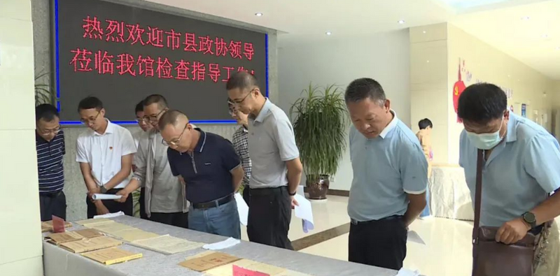 关于临沧市政协在凤庆县召开滇红茶历史资料归集及利用情况远程协商会议的新闻(1)