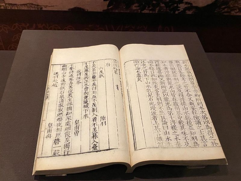 关于饮茶，一直都少不了的资讯(1)