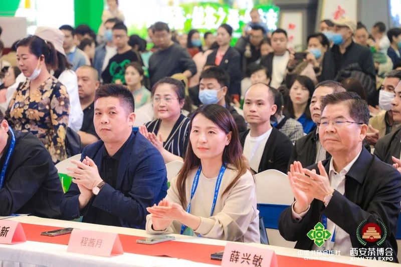 有关于第三届西部新式茶调饮大赛隆重举办的相关信息(1)