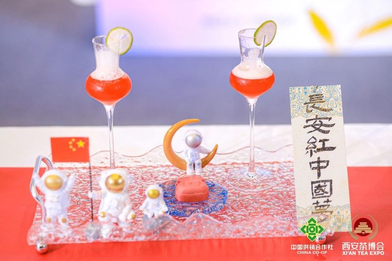 有关于第三届西部新式茶调饮大赛隆重举办的相关信息(26)