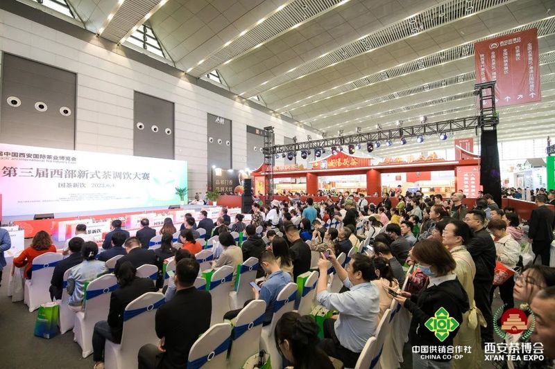 有关于第三届西部新式茶调饮大赛隆重举办的相关信息