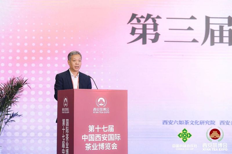 有关于第三届西部新式茶调饮大赛隆重举办的相关信息(2)