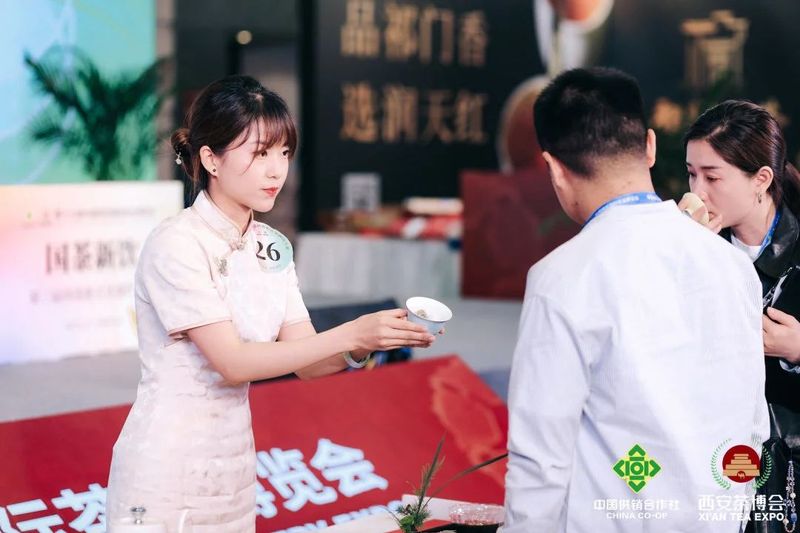 有关于第三届西部新式茶调饮大赛隆重举办的相关信息(7)