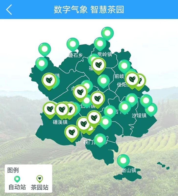 关于“靠天吃饭”,“知天而作”!的最新消息