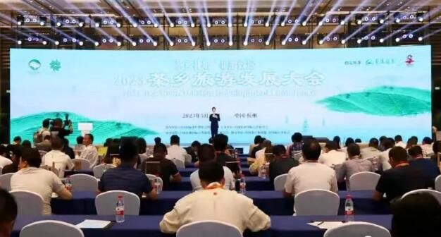 关于紫阳县喜获“中国特色魅力茶乡”称号的相关信息