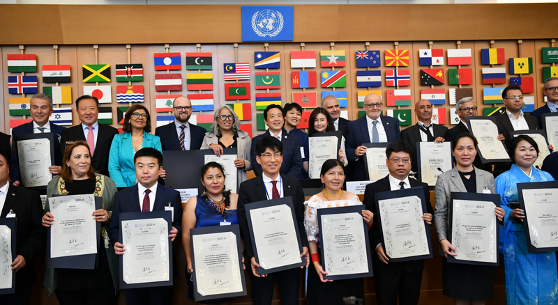 关于安溪铁观音茶文化系统获颁“全球重要农业文化遗产”证书的资讯(2)