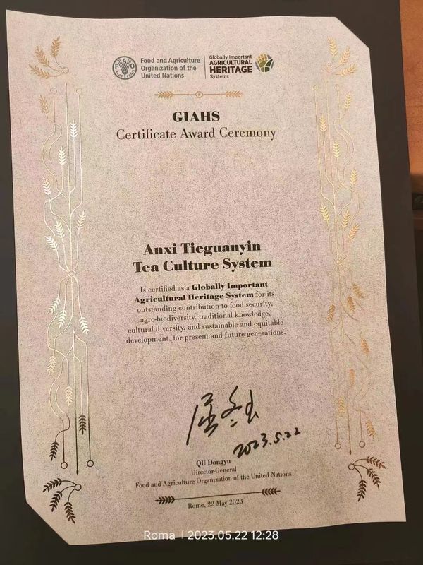 关于安溪铁观音茶文化系统获颁“全球重要农业文化遗产”证书的资讯(1)