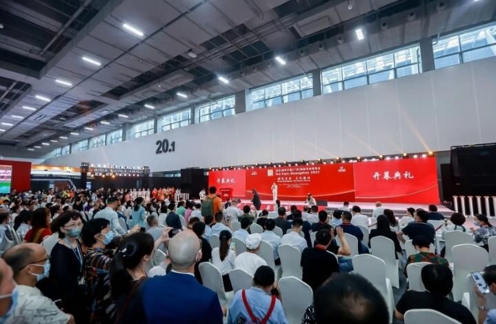 关于逾300家企业参展！2023春季广州茶博会开幕的相关内容
