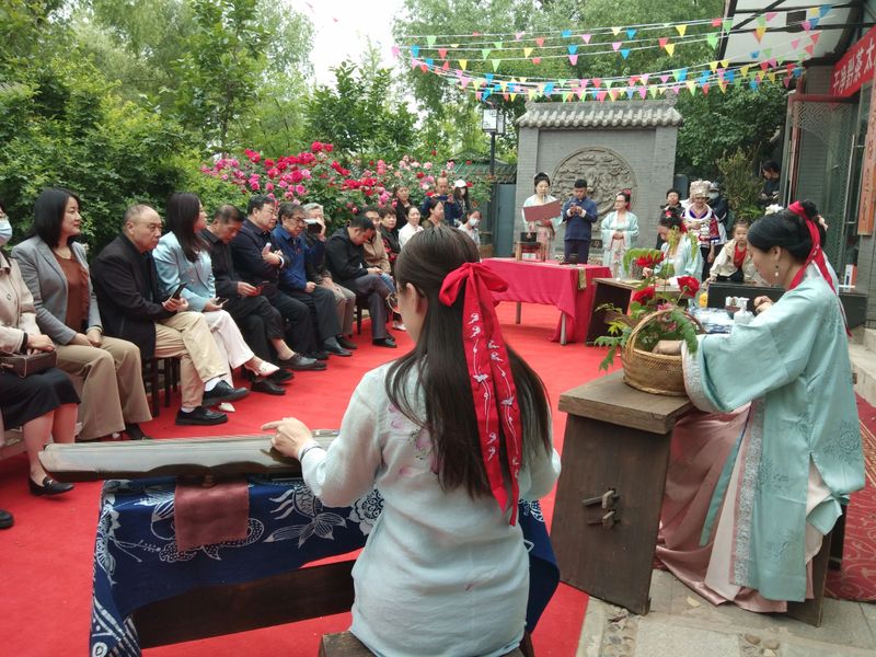 关于2023“国际茶日”太原黔茶系列活动在山西国学教育基地举办的信息