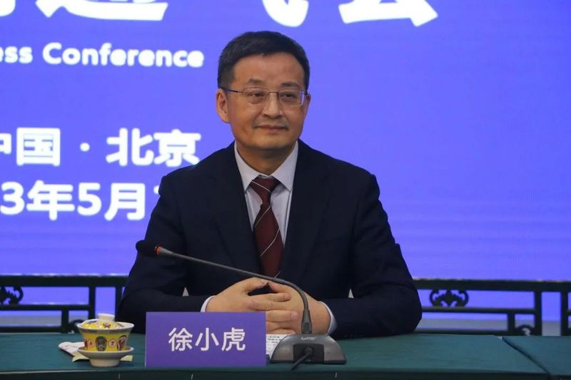 有关于第四届国际绿茶大会通气会在京召开的消息(1)