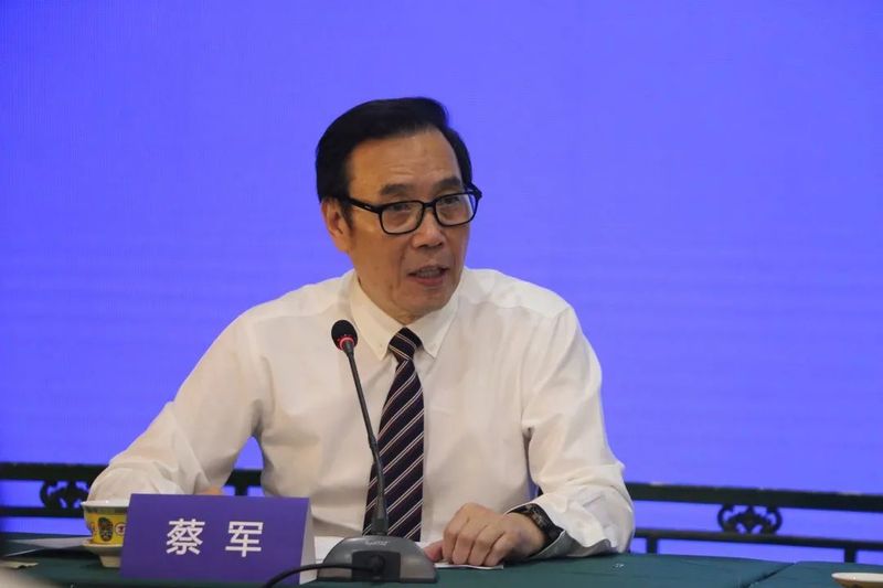 有关于第四届国际绿茶大会通气会在京召开的消息(3)