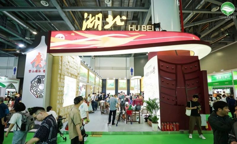 有关于湖北茶七大区域公共品牌“香”聚杭州茶博会，传统与时尚碰撞的最新消息(3)
