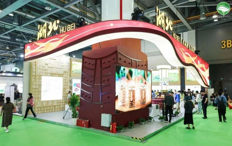 有关于湖北茶七大区域公共品牌“香”聚杭州茶博会，传统与时尚碰撞的最新消息(2)