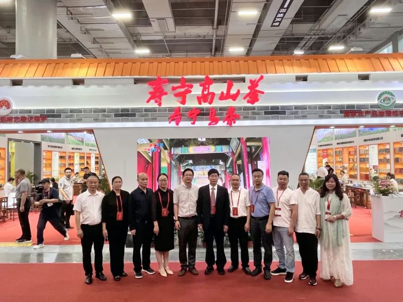 关于生态高山茶香飘广州！看见“奇迹金叶”的升级路径的信息