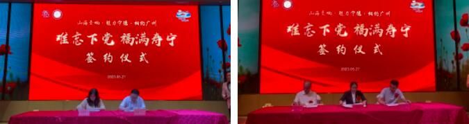 关于生态高山茶香飘广州！看见“奇迹金叶”的升级路径的信息(8)