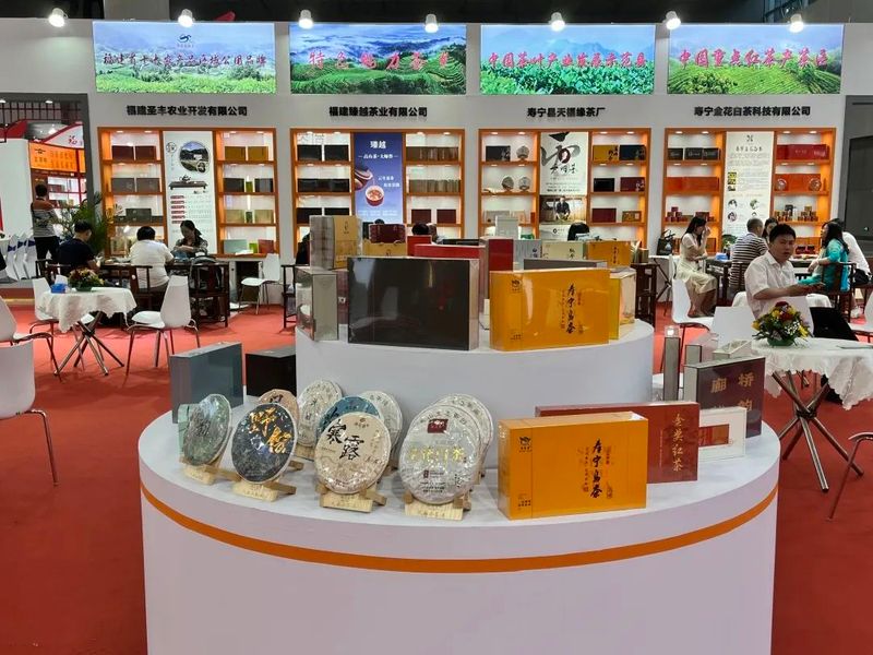 关于生态高山茶香飘广州！看见“奇迹金叶”的升级路径的信息(1)