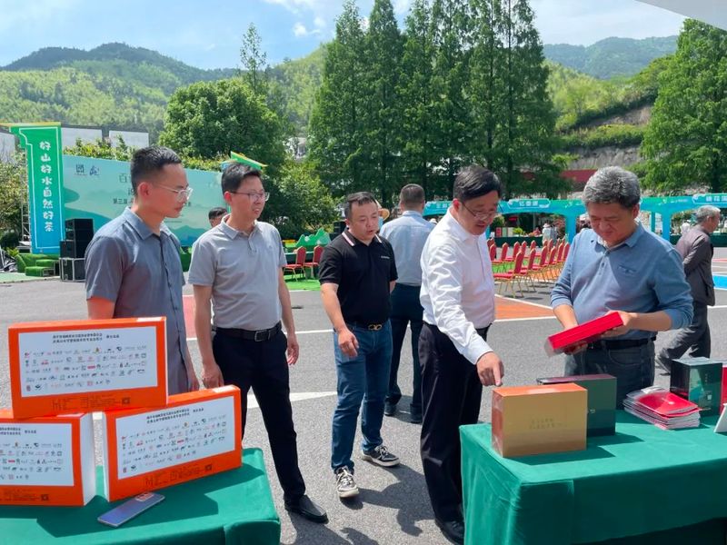 关于武夷山 黄山两大名山推出首款联名茶的最新消息(2)