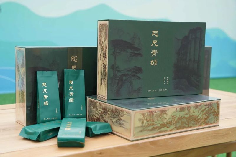 关于武夷山 黄山两大名山推出首款联名茶的最新消息(1)