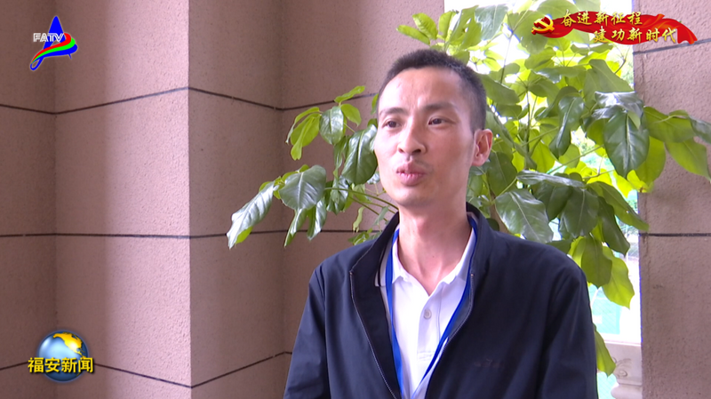 有关于福安应邀参加第二届红茶大会推介坦洋工夫的相关内容(4)