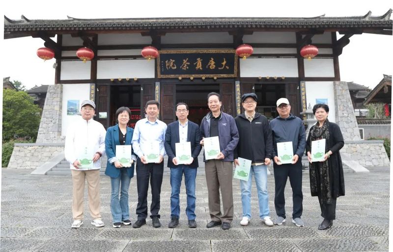 有关于宜兴市茶文化促进会赴长兴、杭州开展调研考察的信息(6)