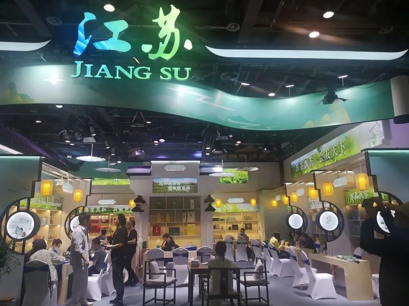 有关于宜兴市茶文化促进会赴长兴、杭州开展调研考察的信息(9)