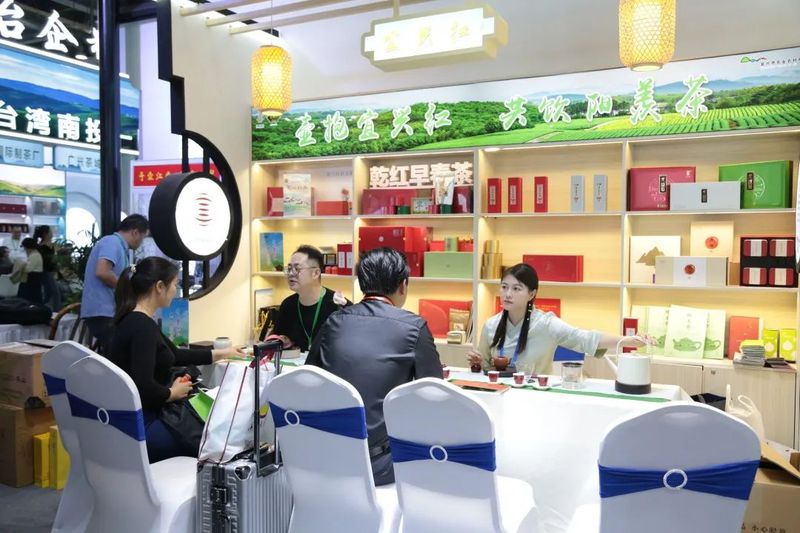 有关于宜兴市茶文化促进会赴长兴、杭州开展调研考察的信息(10)