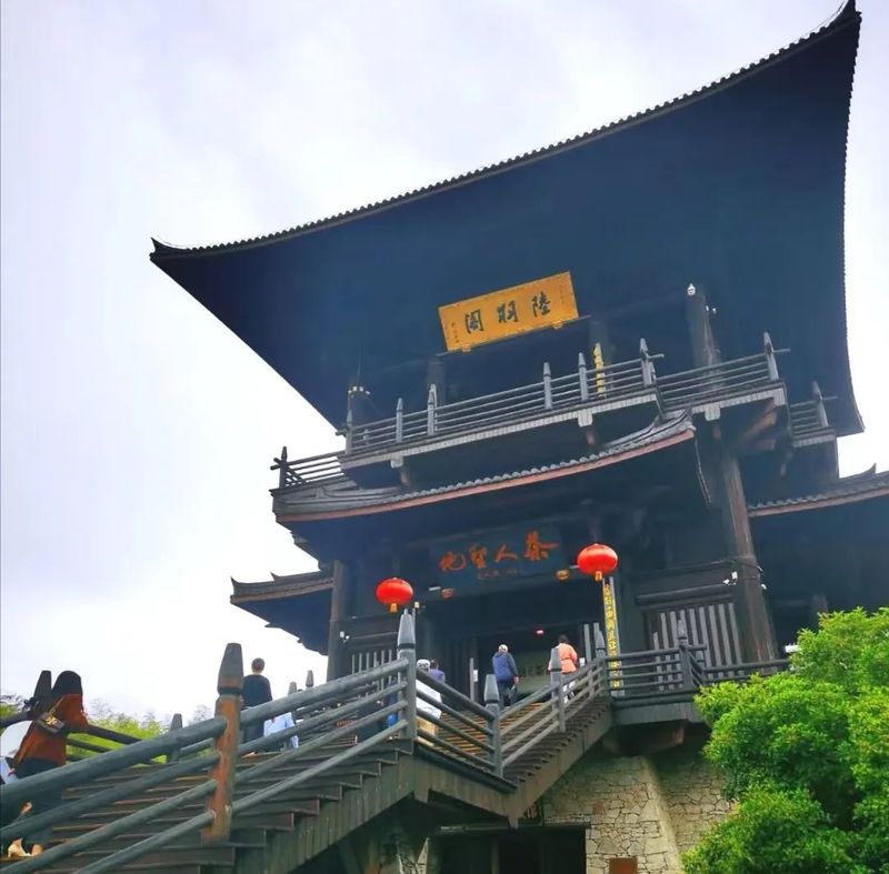 有关于宜兴市茶文化促进会赴长兴、杭州开展调研考察的信息(2)