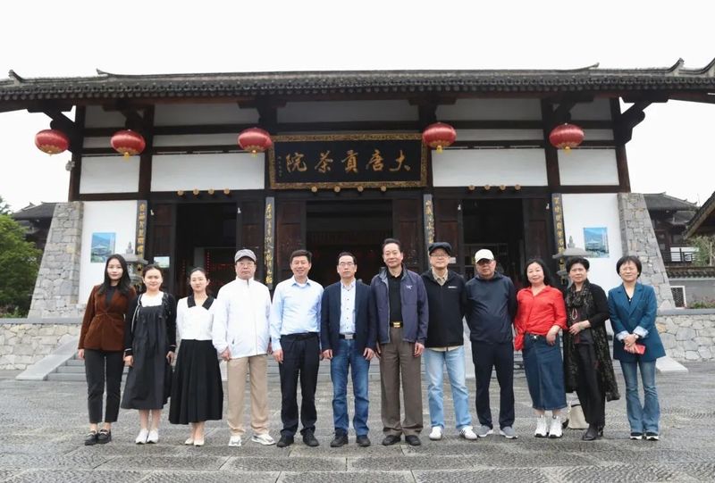 有关于宜兴市茶文化促进会赴长兴、杭州开展调研考察的信息(7)