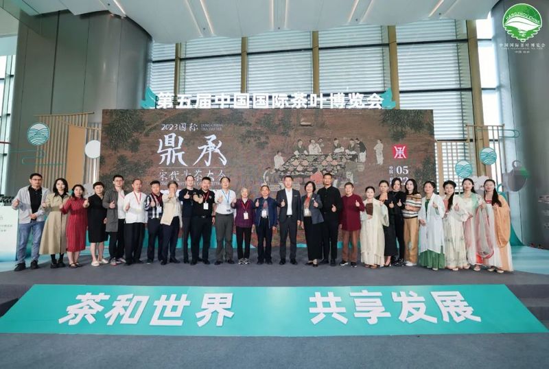 有关于以斗为契，以茶会友  2023国际鼎承宋代斗茶大会正式启航的资讯