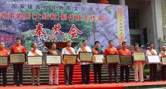 有关于武夷茶史，追溯岁月长河中的起源与发展的相关内容(28)