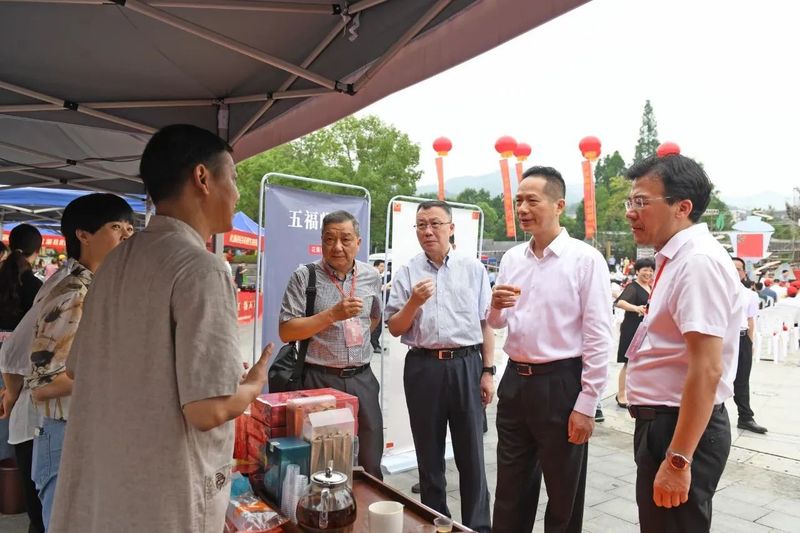 有关于2023年尤溪红茶文化节暨茶叶交易会举办的最新消息(1)