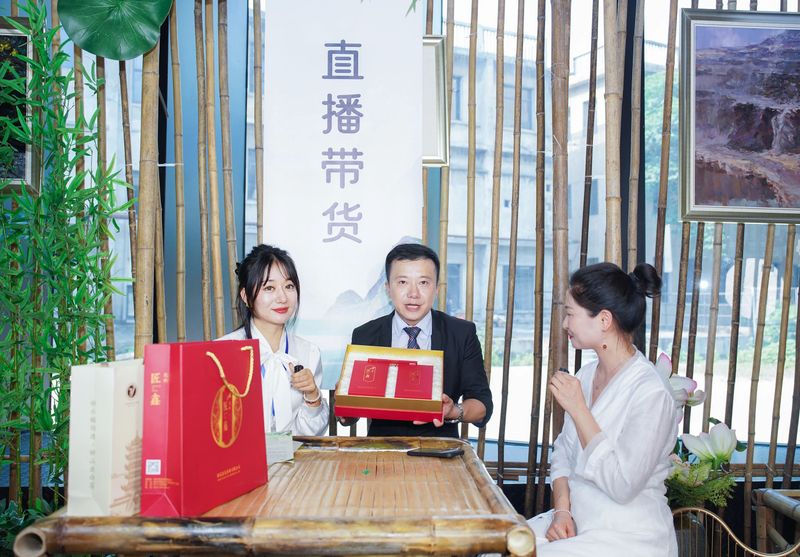 关于首届黄石茶文化节开幕啦！约起！的消息(14)