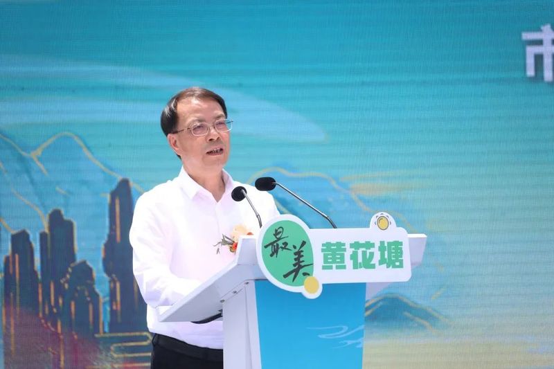 关于2023 南京都市圈（盱眙） 雨山茶旅文化节开幕的信息(3)