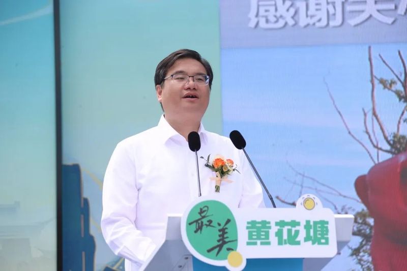 关于2023 南京都市圈（盱眙） 雨山茶旅文化节开幕的信息(1)