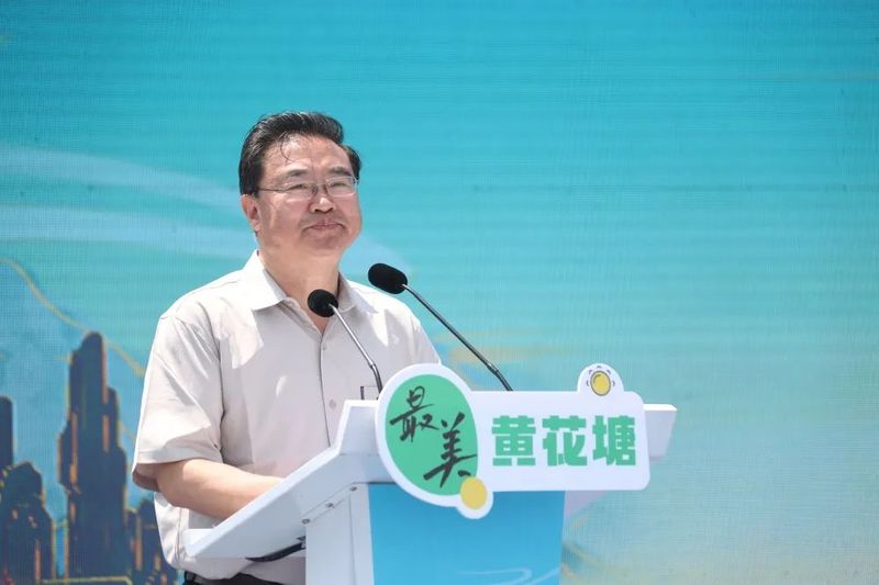 关于2023 南京都市圈（盱眙） 雨山茶旅文化节开幕的信息(4)