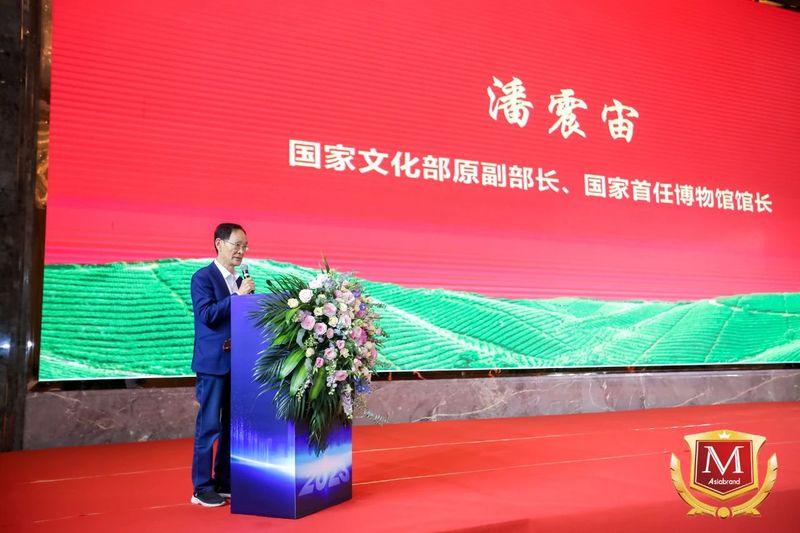 有关于“2023中国茶叶品牌100强”权威出炉的消息(2)