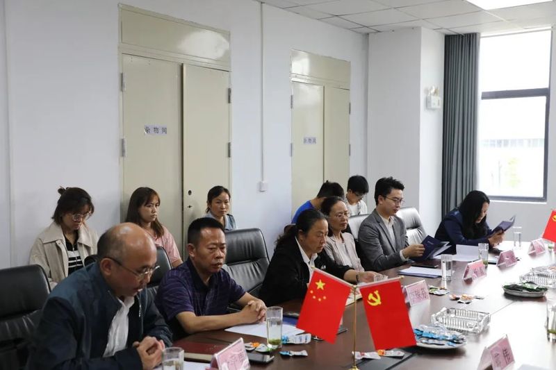 有关于院企合作，助推都匀毛尖茶叶衍生品特色产业发展的相关信息(1)