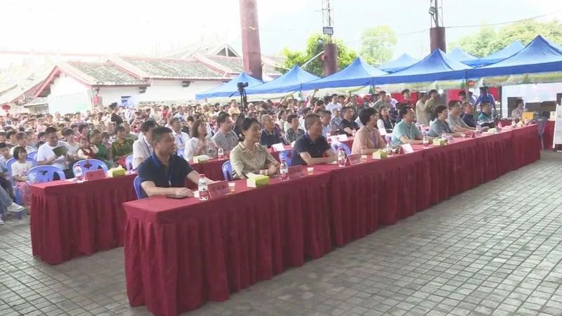 关于漳州市白芽奇兰茶春茶产销“手拉手”对接会举行的相关信息