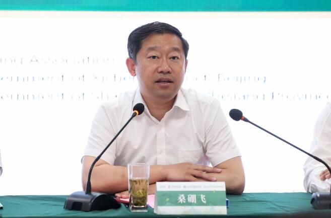 关于2023“两展一节”将于6月9日开幕 西城区连续十年举办国际性茶业品牌茶事标志活动的新闻(2)