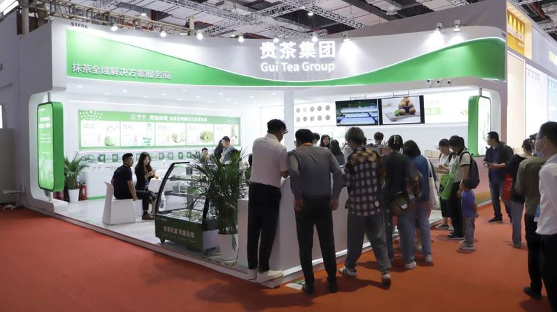 关于5月茶情，扬中国品牌 庆国际茶日 黔茶魅力无法挡的相关信息(12)