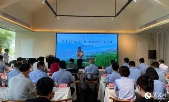 有关于茶叶包装层数不超过四层、成本须低于2成 厦门举办茶叶适度包装倡议活动的相关内容