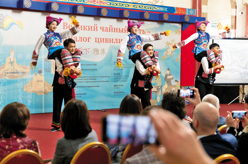 关于从神奇叶子中品读中国！云南的茶为何让俄罗斯友人如此着迷？的新闻(1)