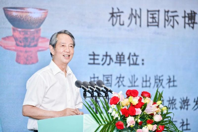 关于茶情文思共一堂 《茶·文化与人类》首发式圆满举行！的新闻(9)