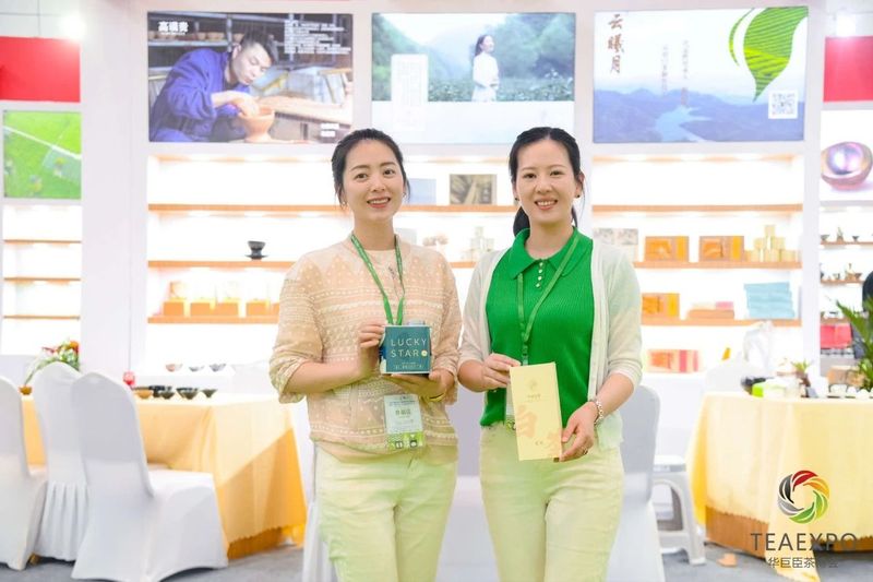 有关于2023“国际茶日”系列活动暨第二届建阳国际茶文化节完美收官！的消息(7)