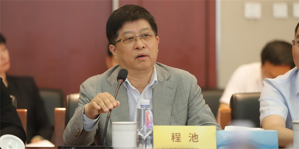 关于“践行三茶统筹理念，推进茶科技发展应用暨首届金花红茶研讨会”在京举办的内容(1)