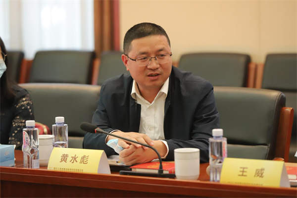 关于“践行三茶统筹理念，推进茶科技发展应用暨首届金花红茶研讨会”在京举办的内容(7)