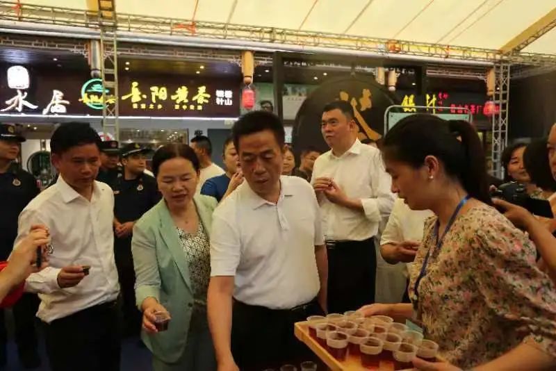 关于共品茶香茶韵 共享美好生活——2023国际茶日“岳阳黄茶·万人品茗”活动启动的相关内容(8)