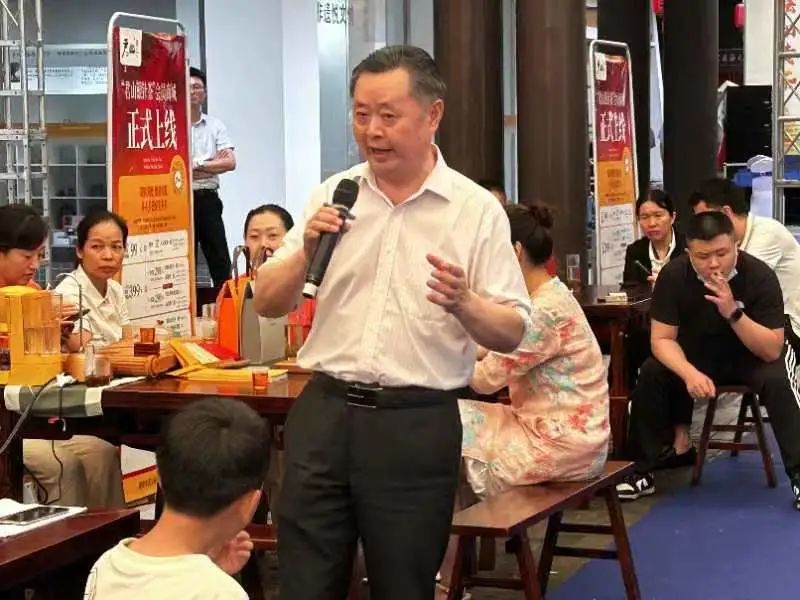 关于共品茶香茶韵 共享美好生活——2023国际茶日“岳阳黄茶·万人品茗”活动启动的相关内容(9)