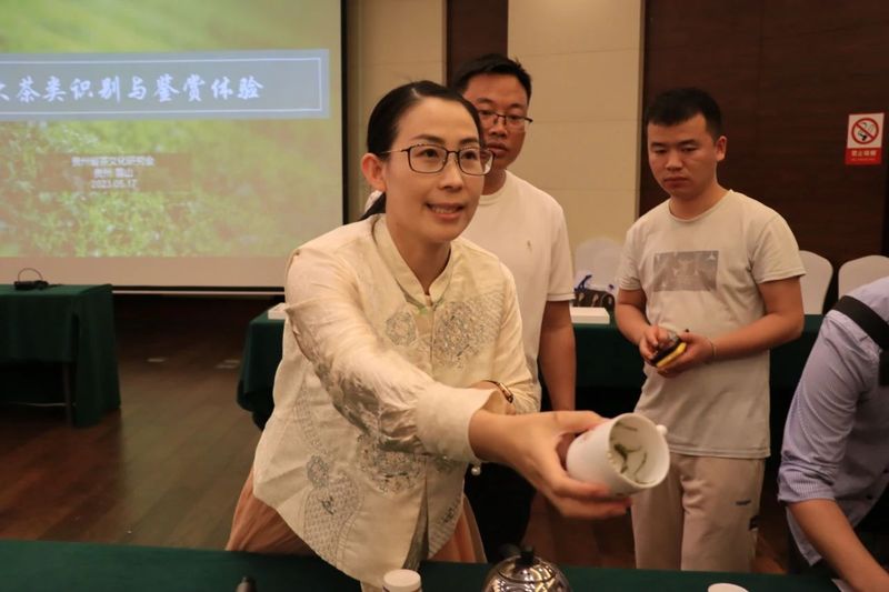 有关于2023贵州绿茶农产品地理标志保护工程雷山培训圆满结束的相关内容(6)