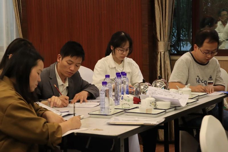 有关于2023贵州绿茶农产品地理标志保护工程雷山培训圆满结束的相关内容(15)